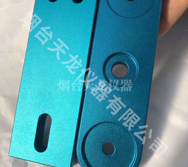 CNC蓝色喷砂阳极下载草莓视频APP
